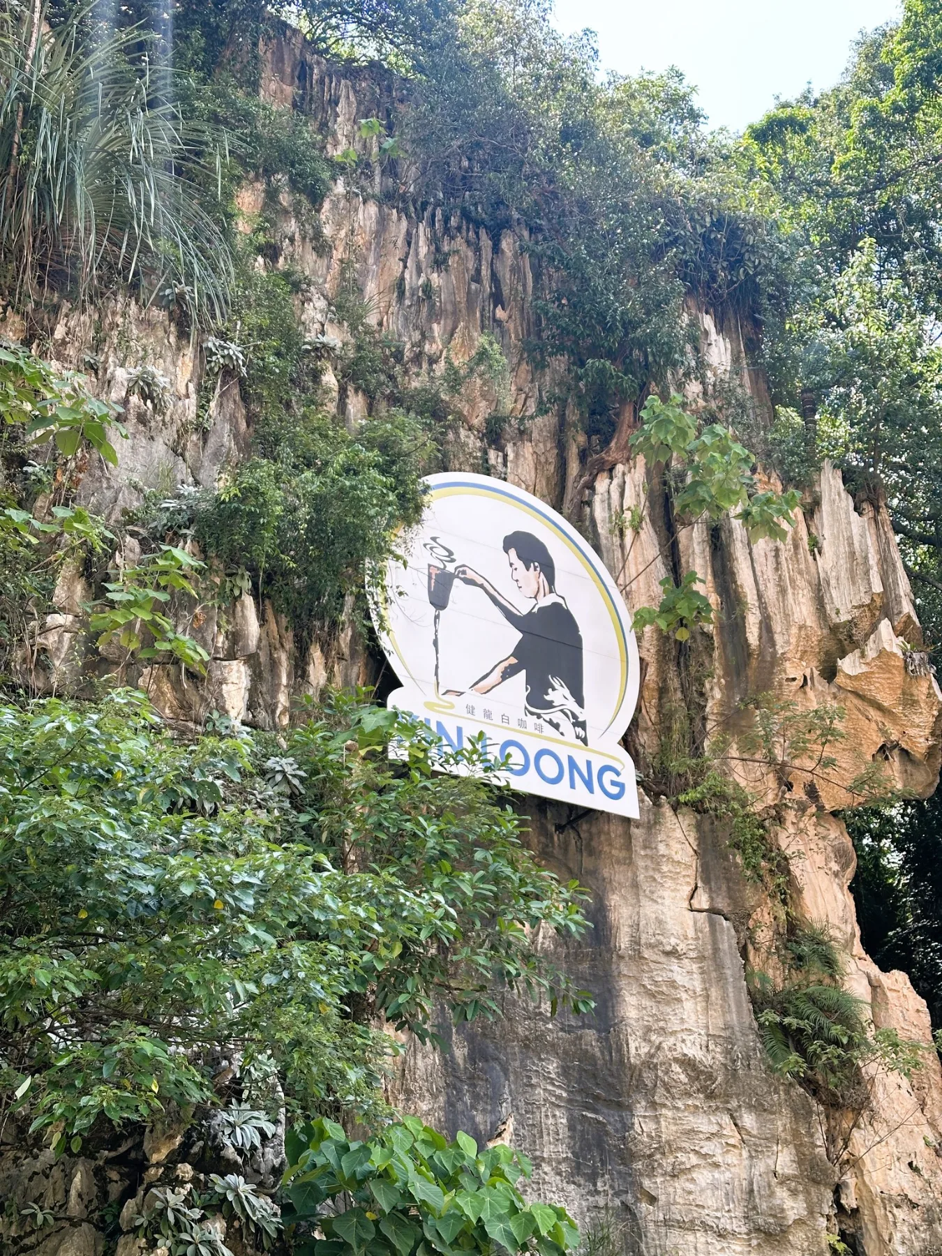 Ipoh