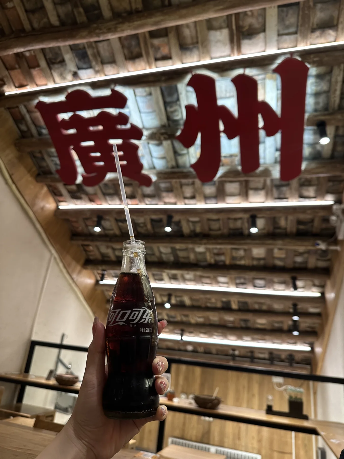 北京路步行街 广州 旅游照片