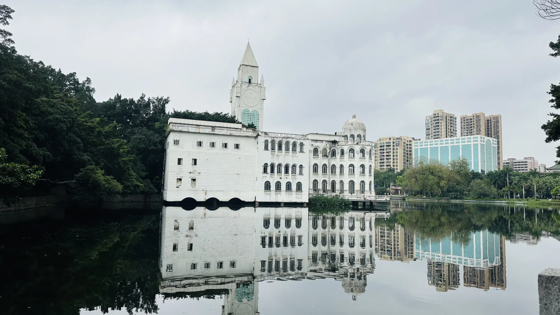 流花湖公园 广州 旅游照片
