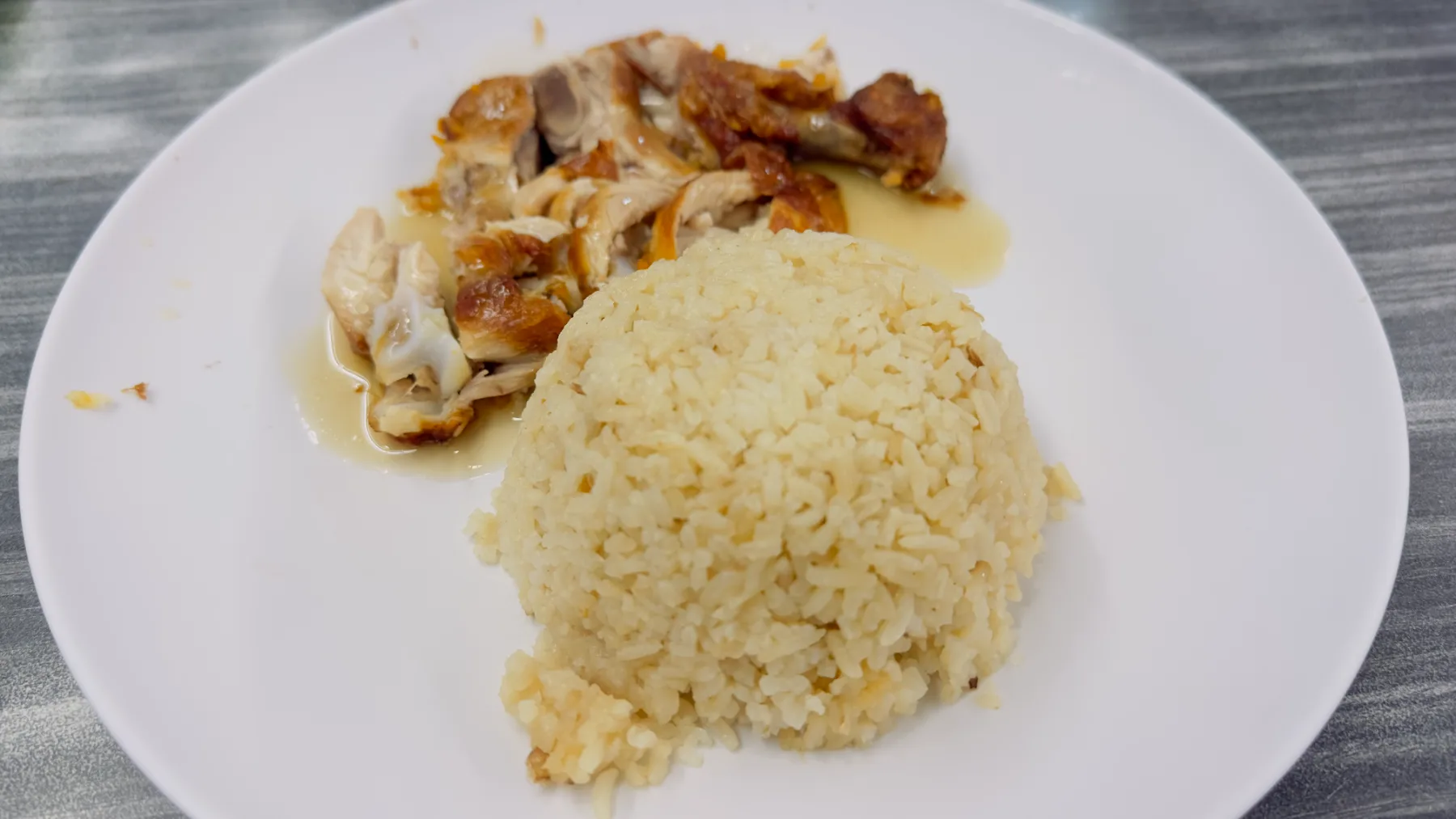 Aladdin Chicken Rice 砂拉越 美食或环境照片