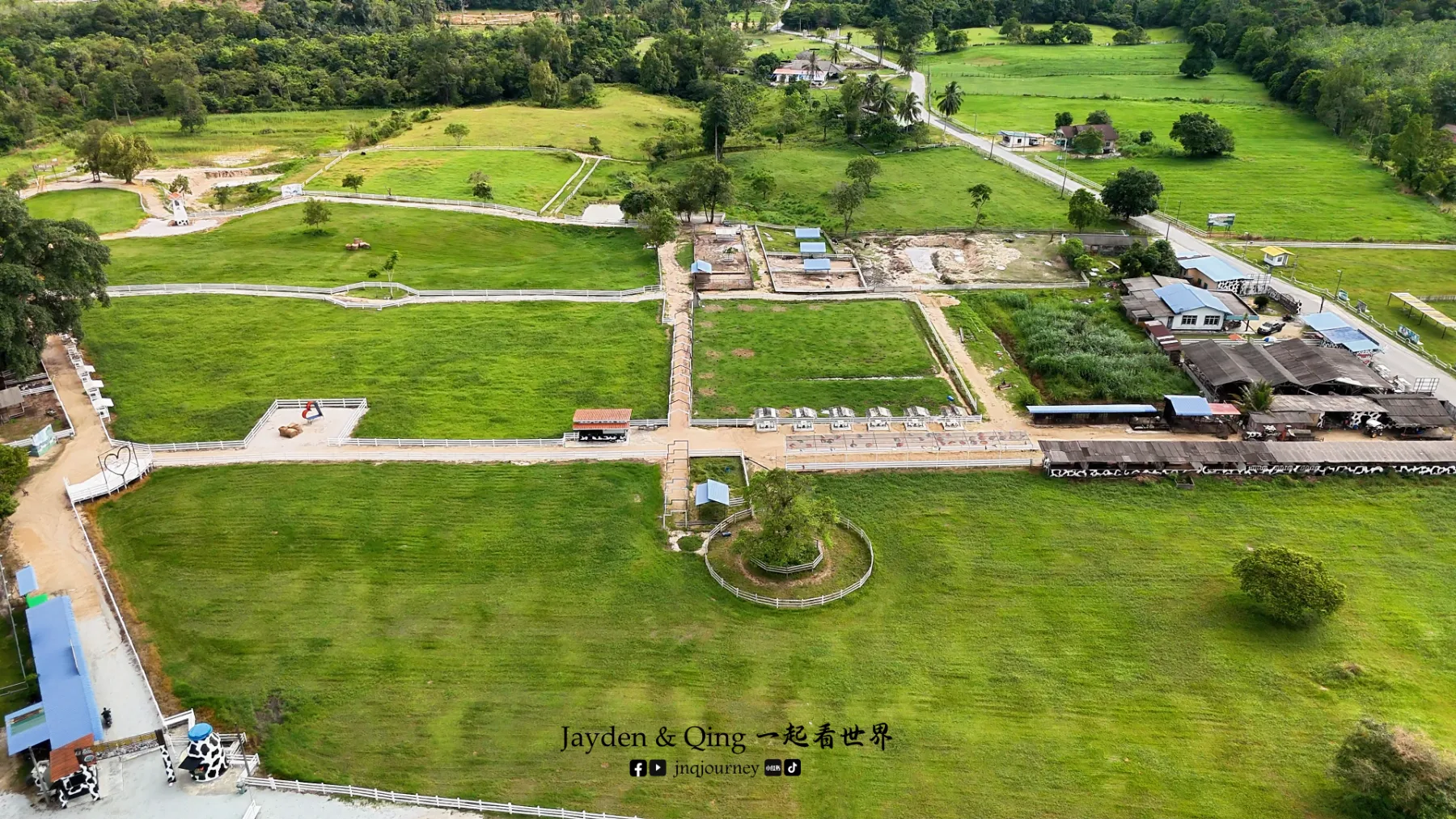 SRZ Ternak (Ladang Tenusu Jeram Mengaji) 吉兰丹 旅游照片