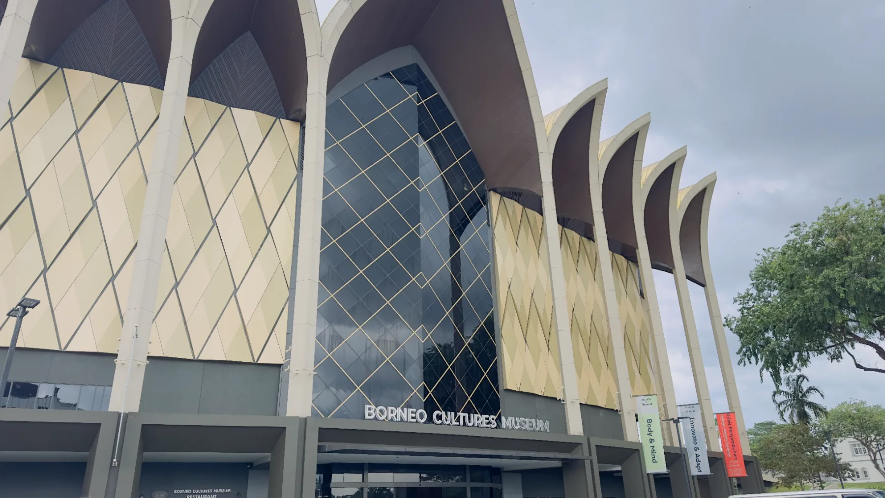 Borneo Cultures Museum 砂拉越 旅游照片