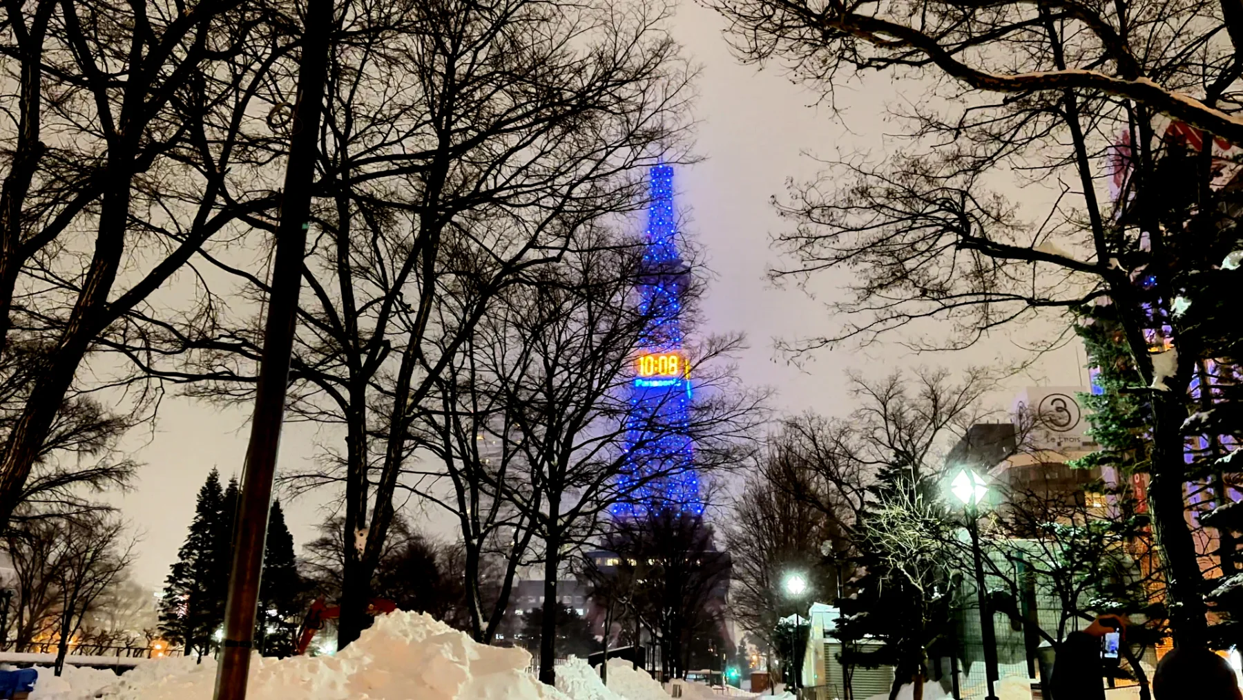 Sapporo
