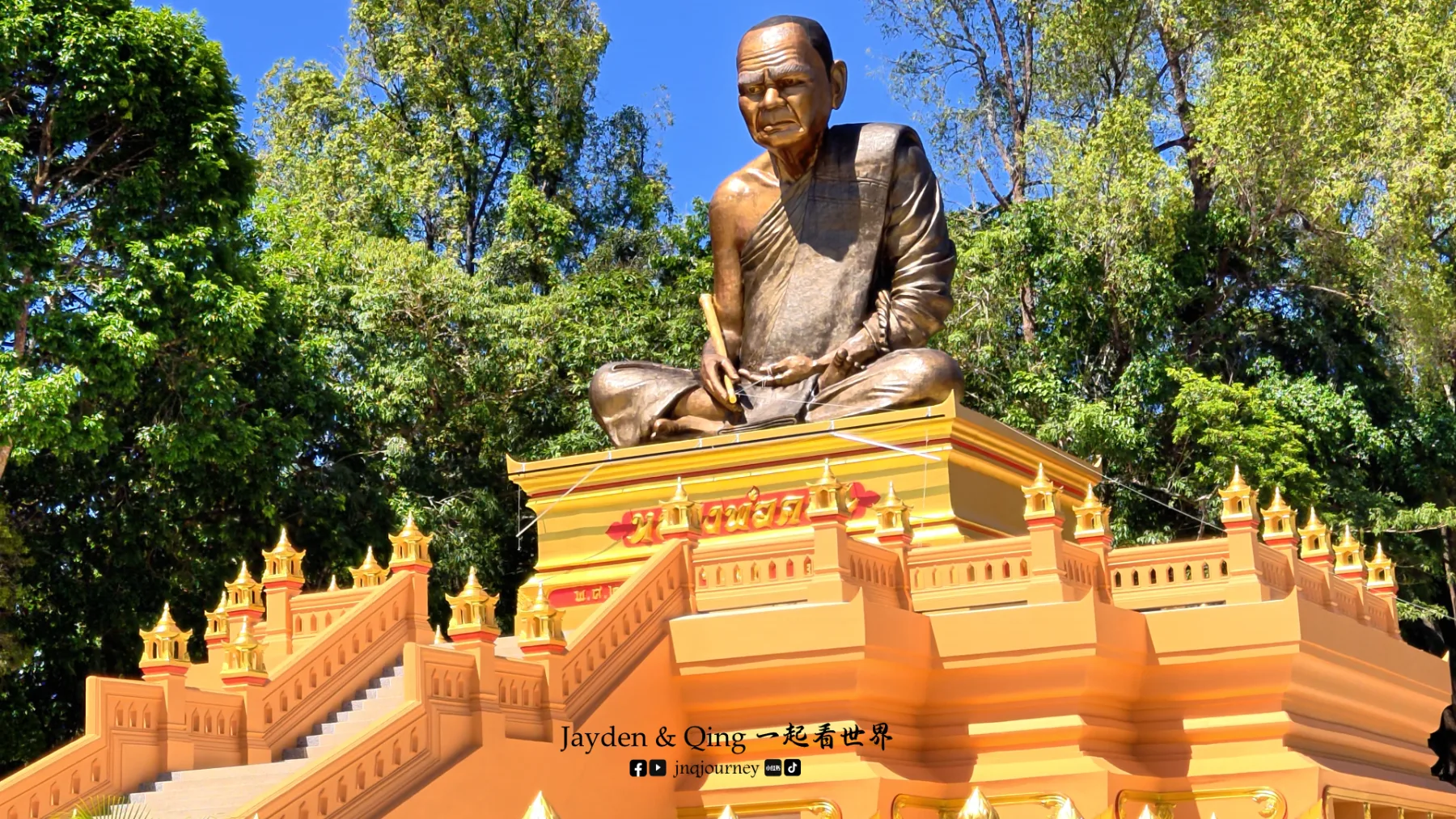 Wat Uttamaram 吉兰丹 旅游照片