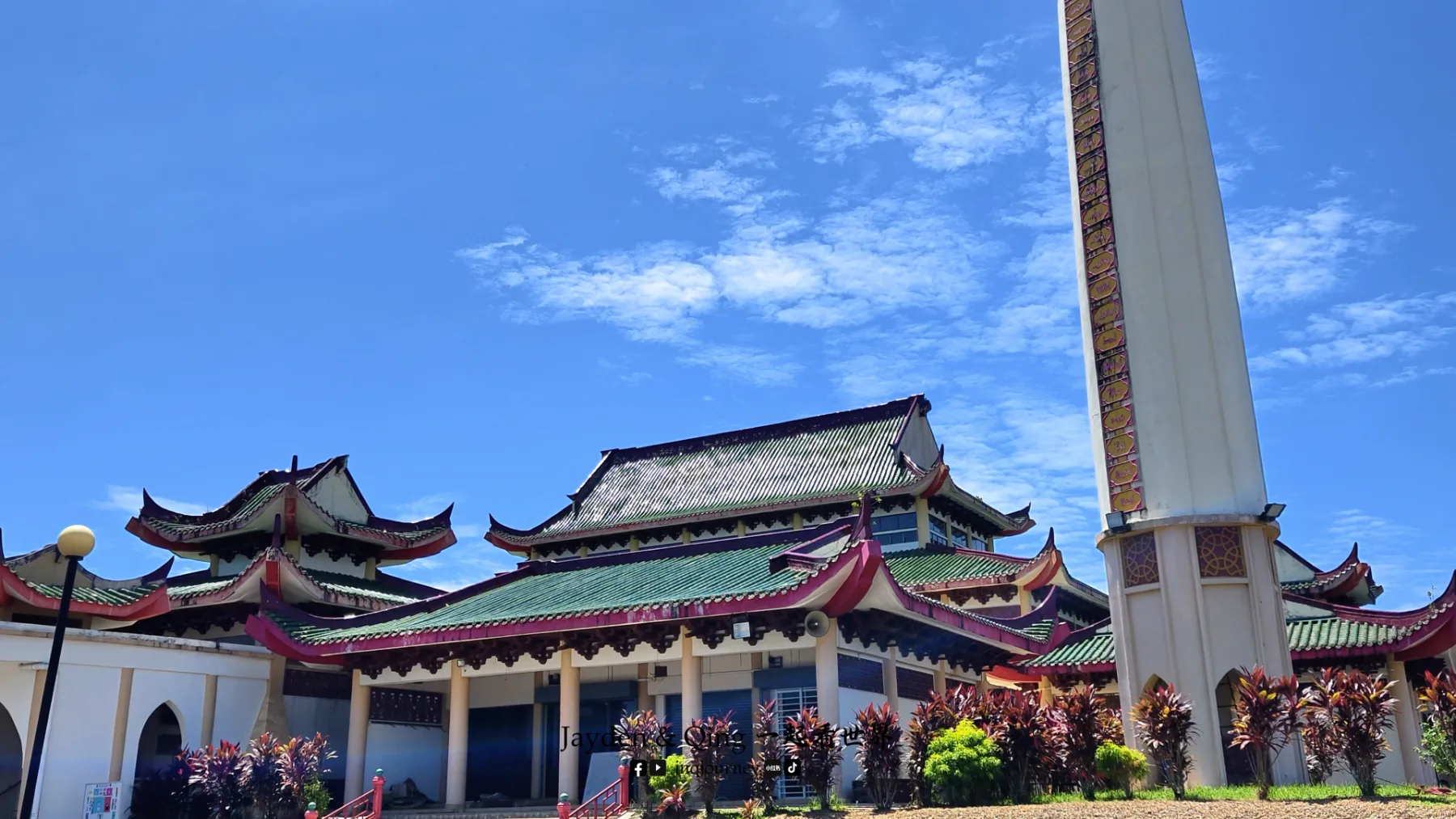 Masjid Beijing Rantau Panjang 吉兰丹 旅游照片