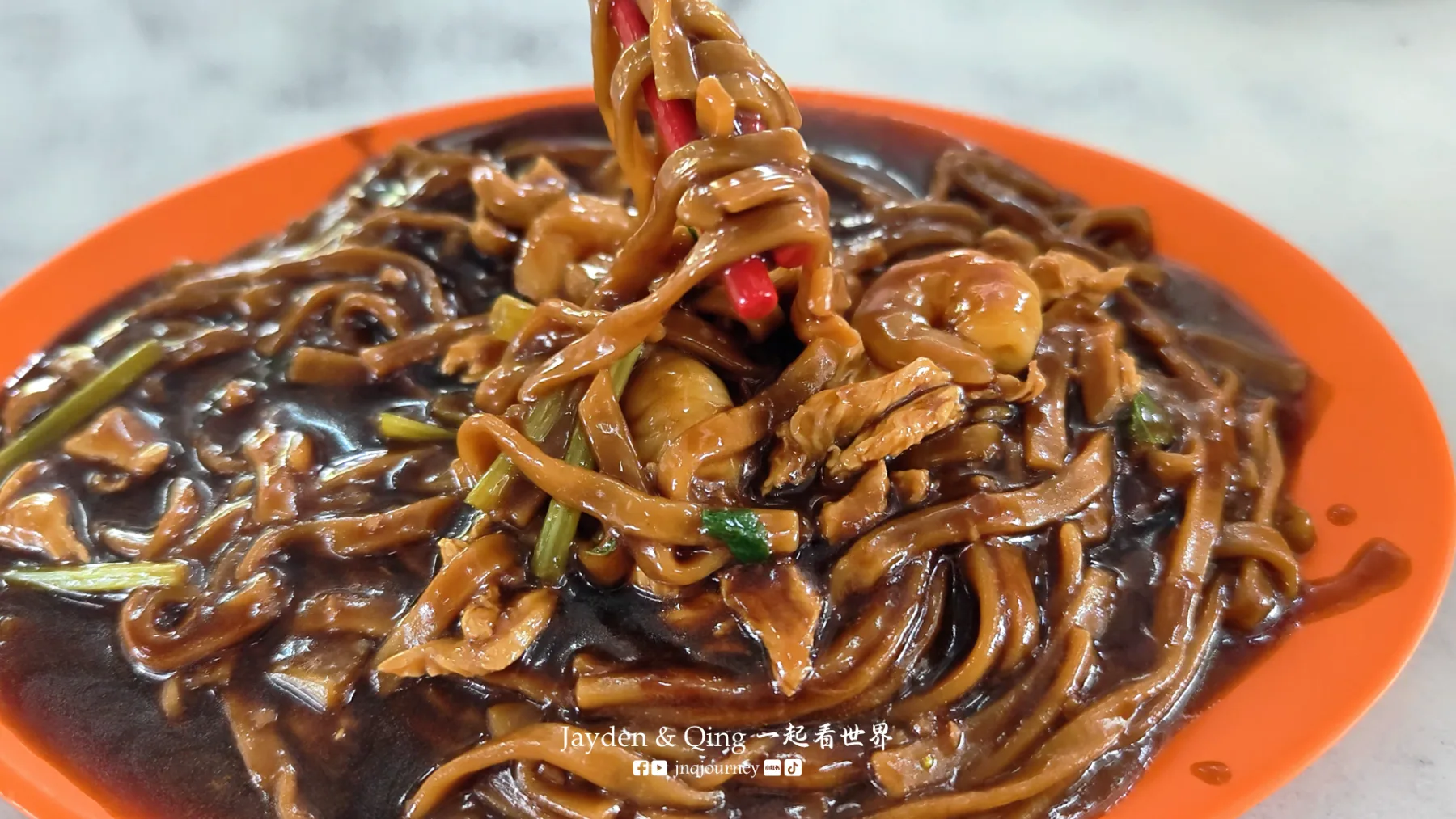 Atap-OD Food Centre 柔佛 美食或环境照片