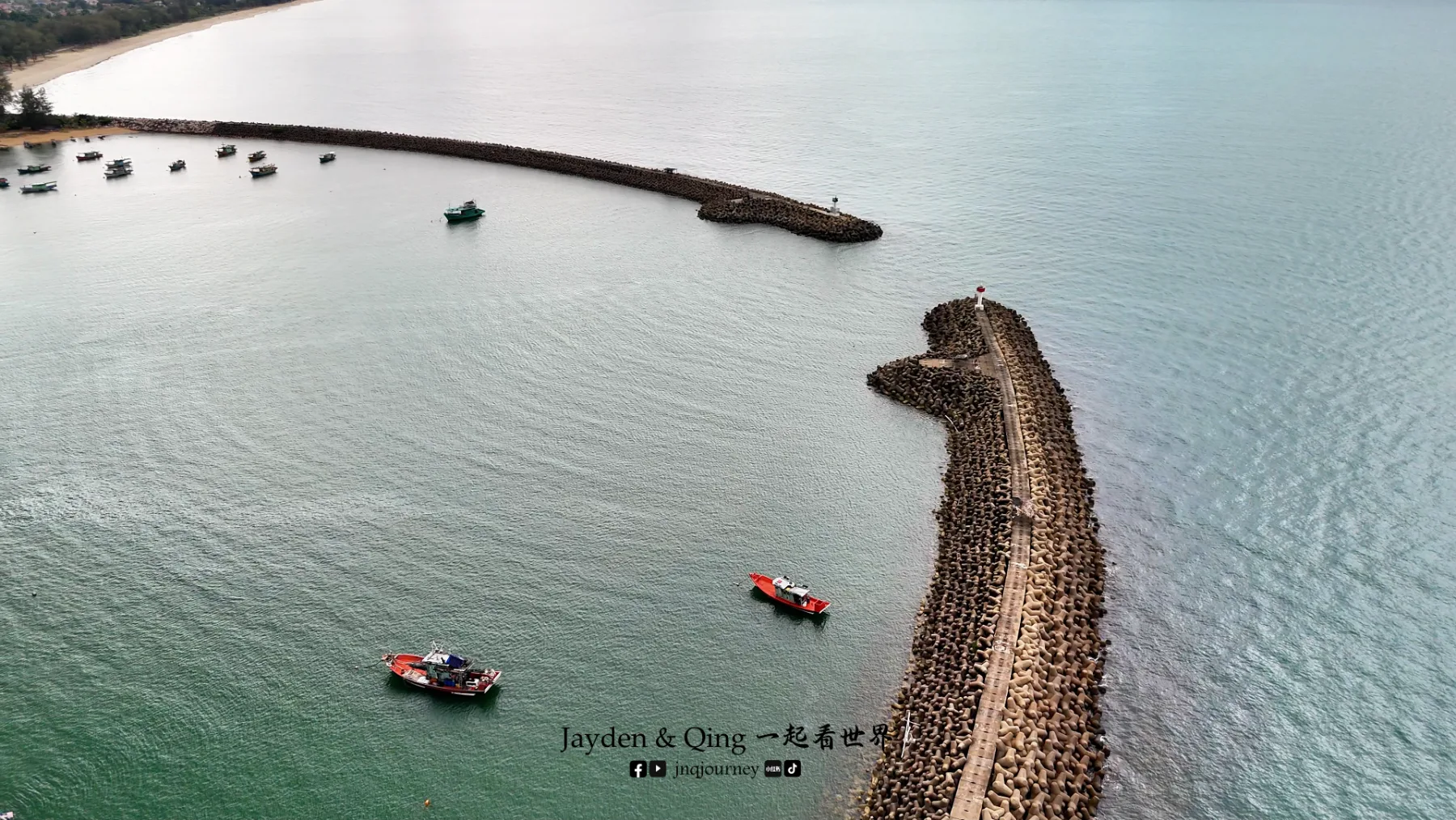Marang Wave Breaker 登嘉楼 旅游照片