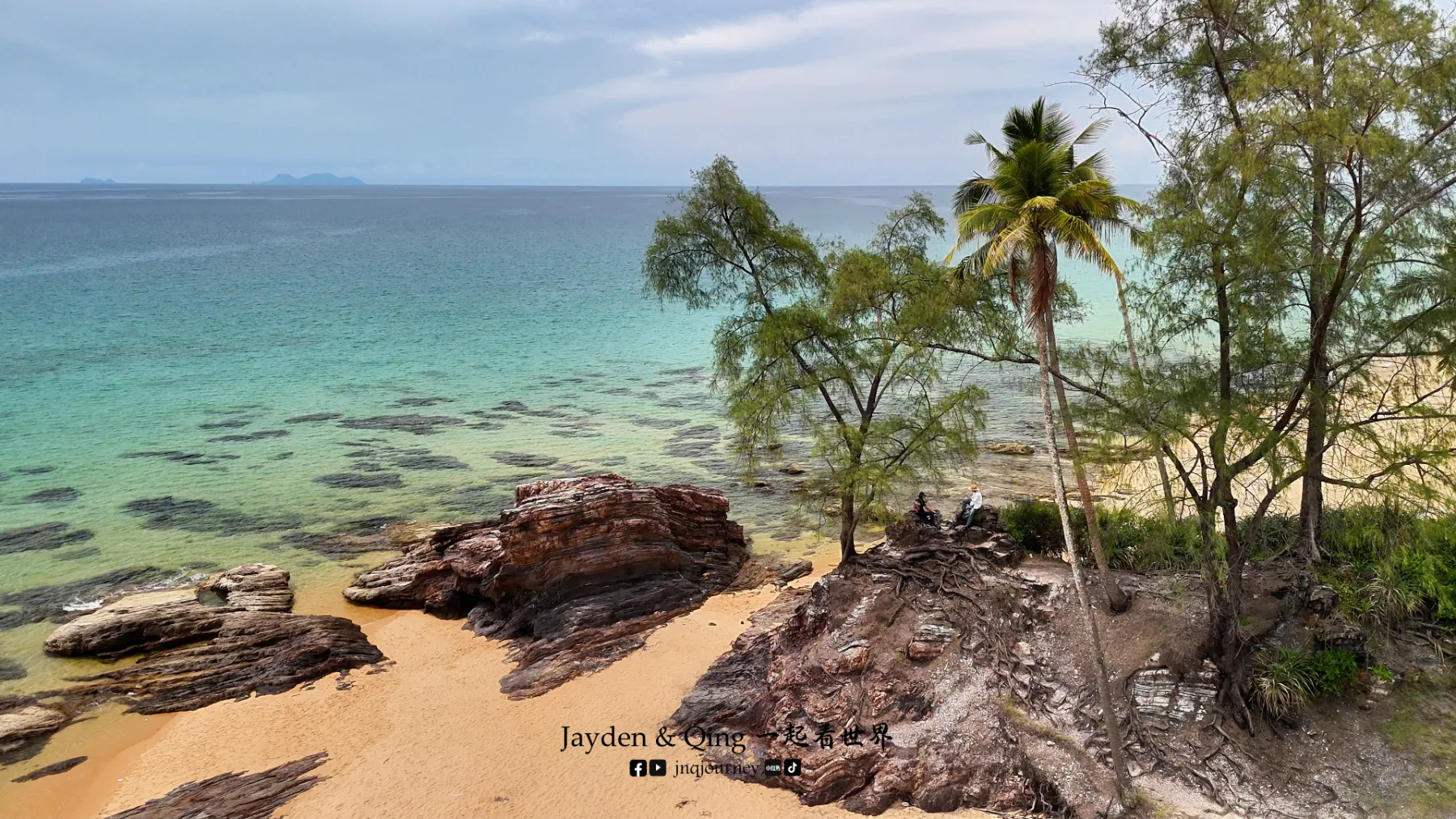 Pantai Batu Pelanduk 登嘉楼 旅游照片