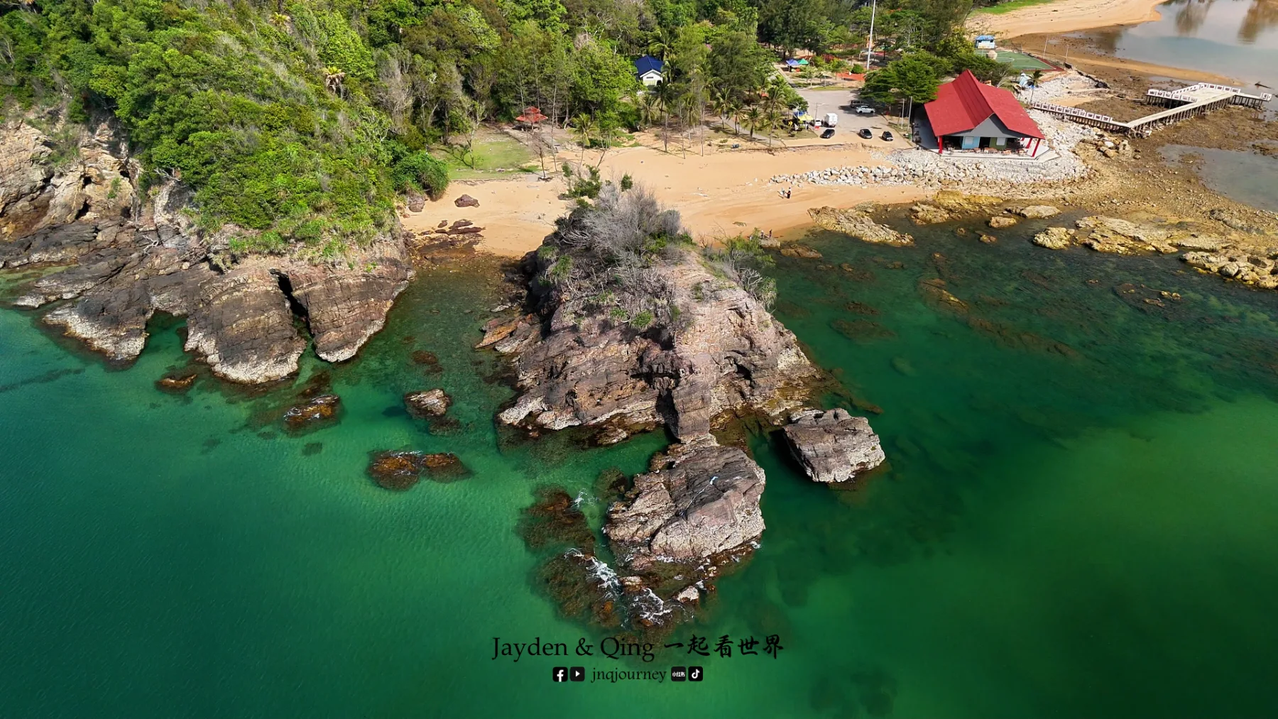 Pantai Kemasik 登嘉楼 旅游照片