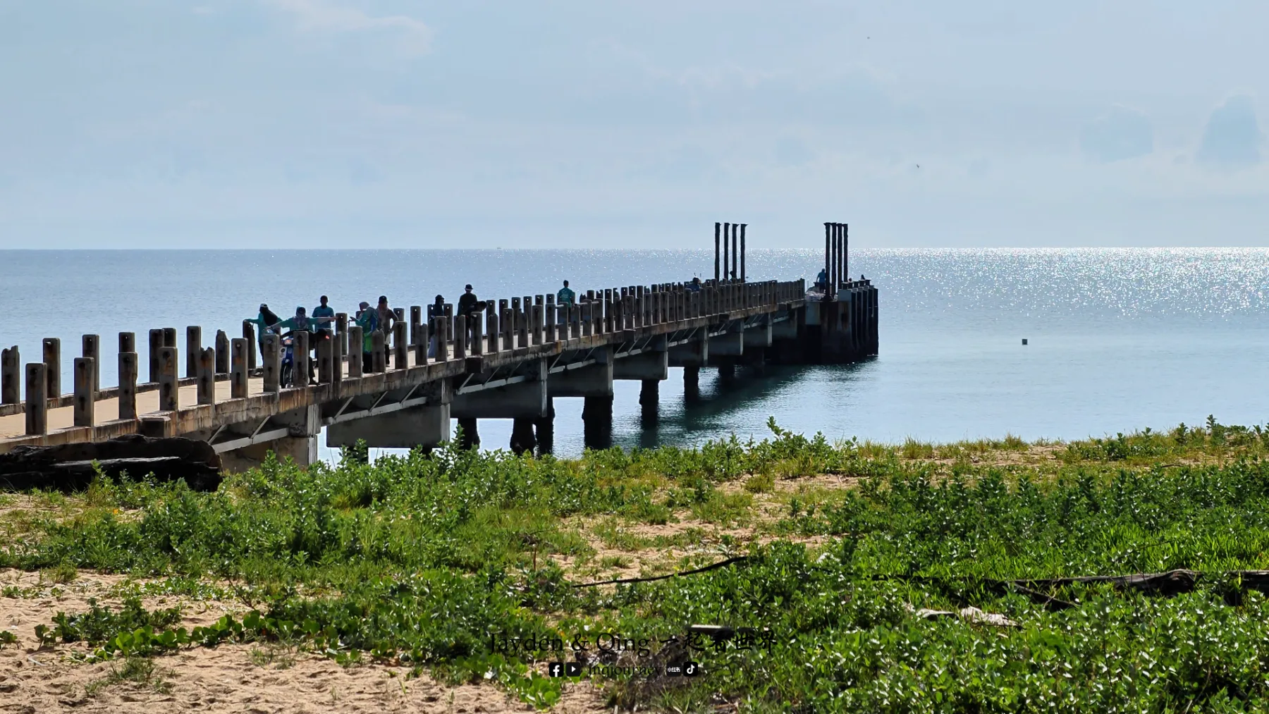 Old Cruise Ship Jetty Kijal 登嘉楼 旅游照片