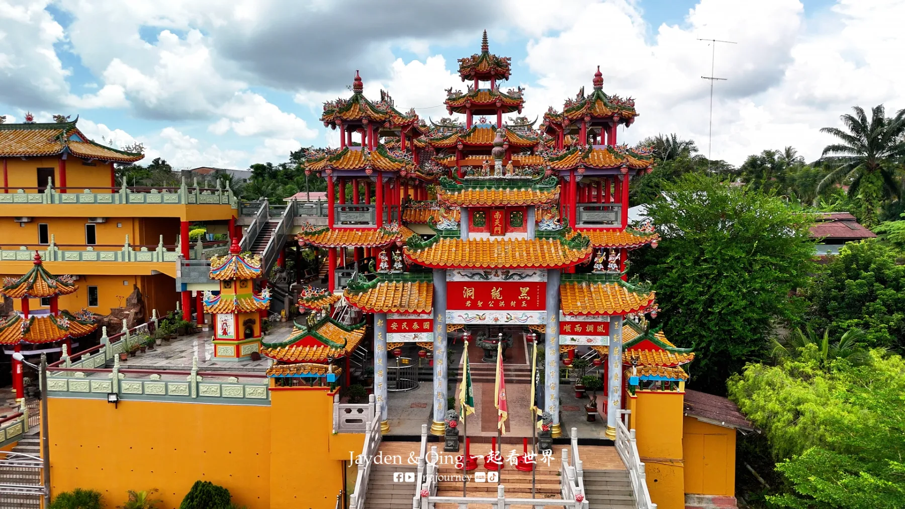 Black Dragon Cave Temple 柔佛 旅游照片