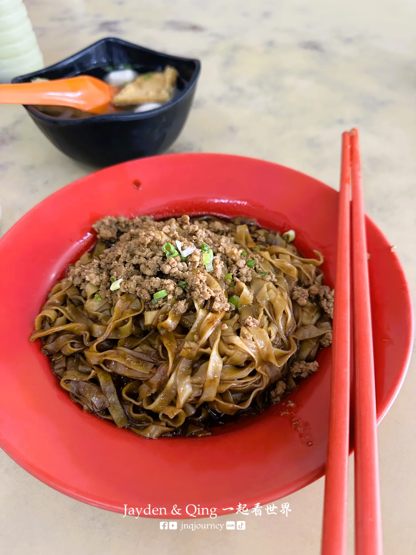 Kim Kee Fish Ball Restaurant 柔佛 美食或环境照片