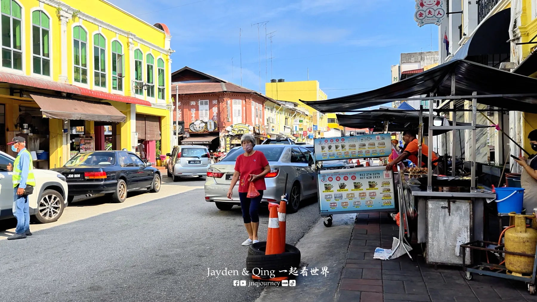 Muar Glutton Street