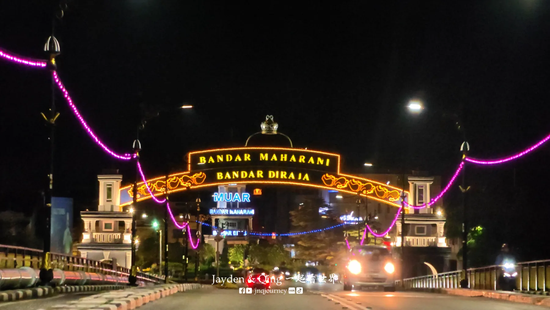 Sultan Ismail Bridge