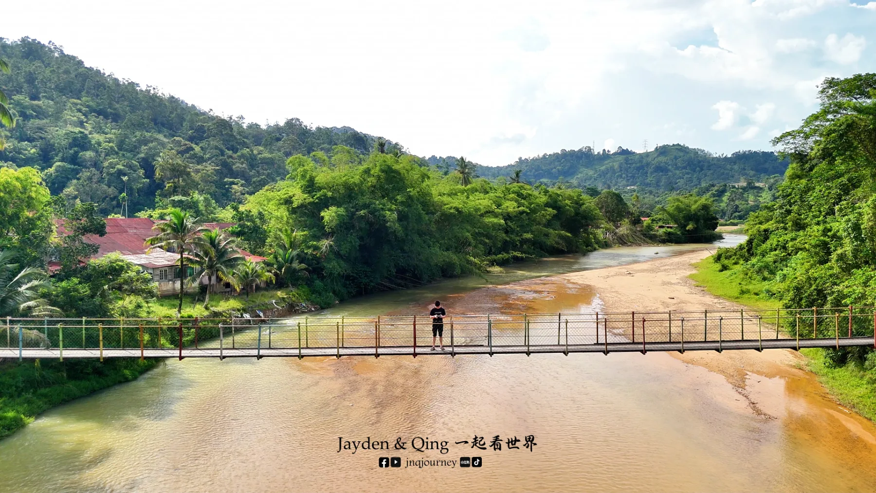 Kampung Seberang Hanging Bridge (Rainbow Bridge) 林明 旅游照片
