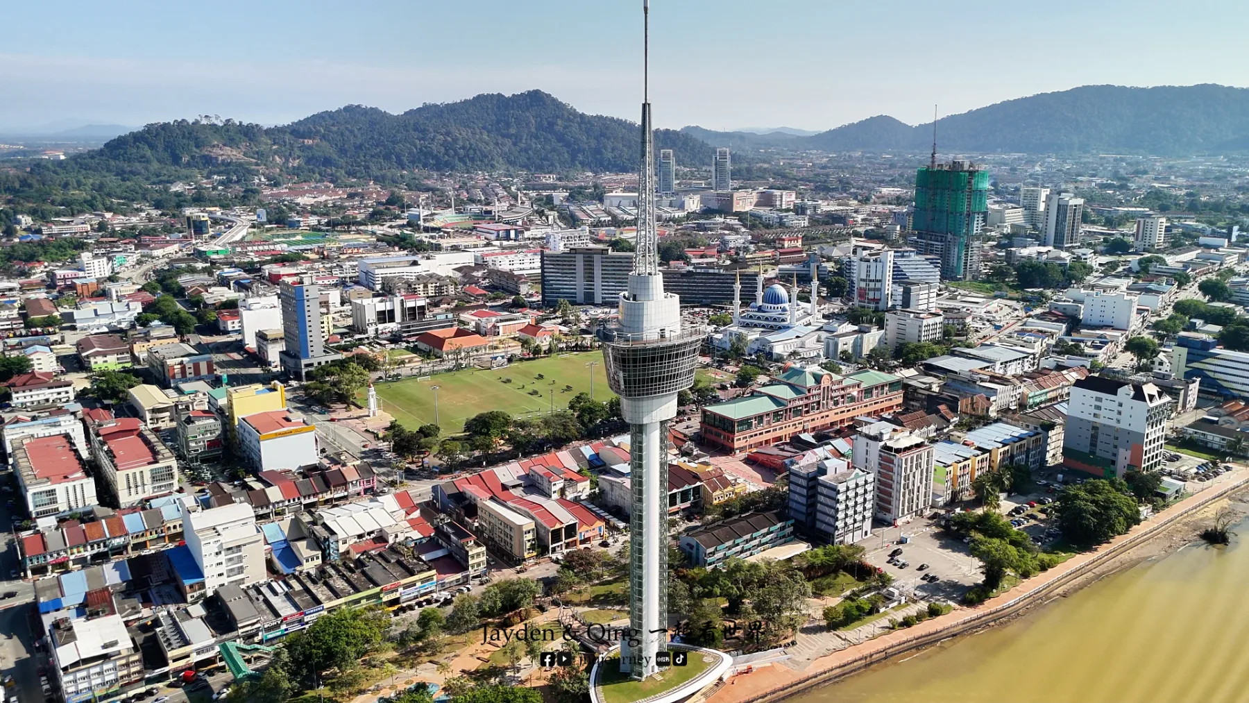 Kuantan