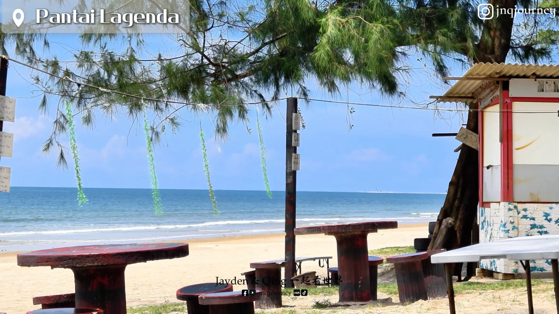 Pantai Lagenda 彭亨 旅游照片