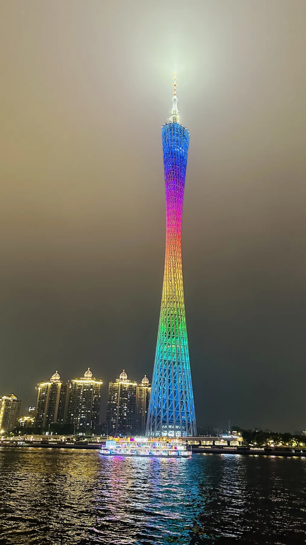 Guangzhou