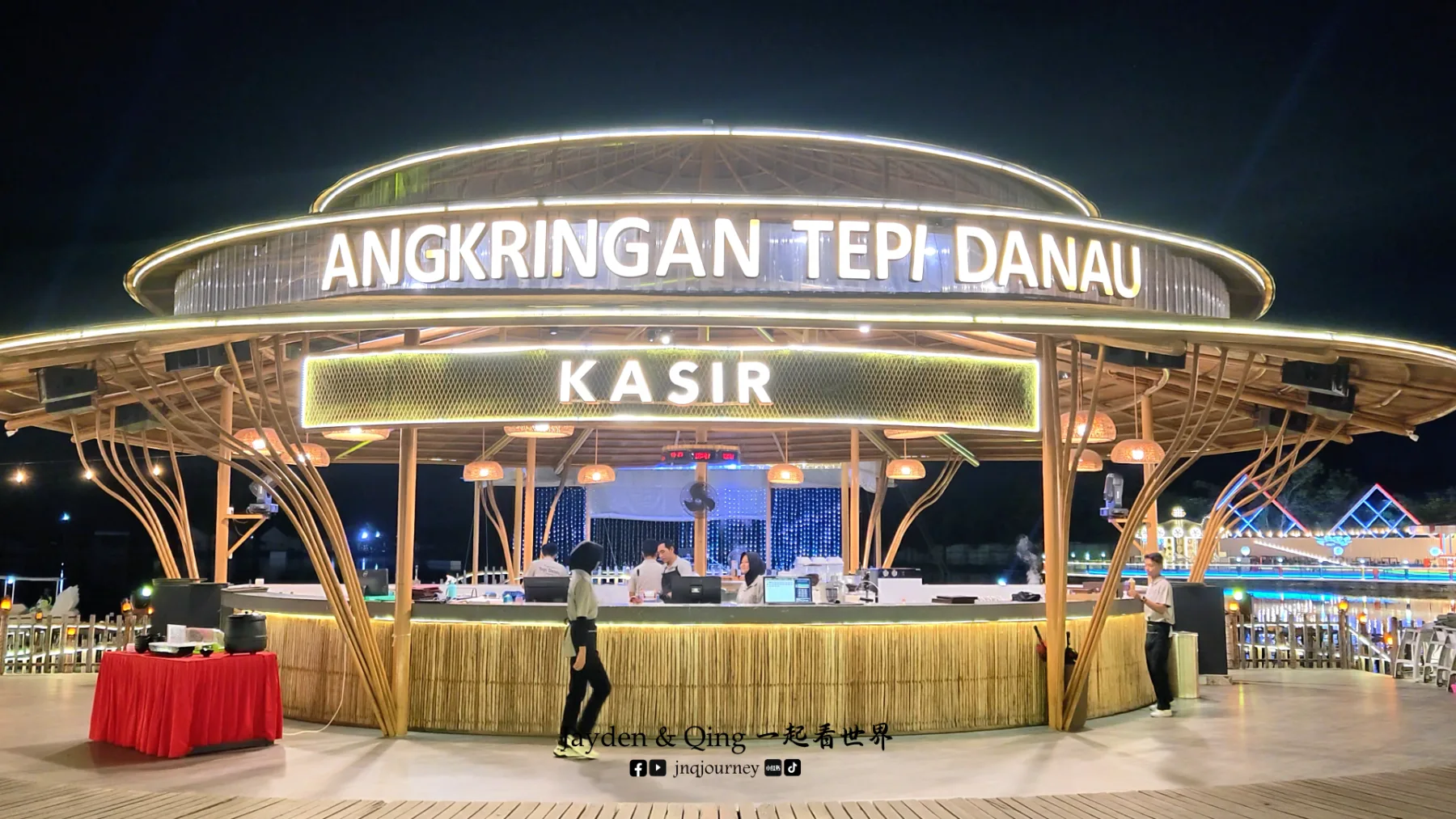 Angkringan Tepi Danau 巴淡岛 美食或环境照片