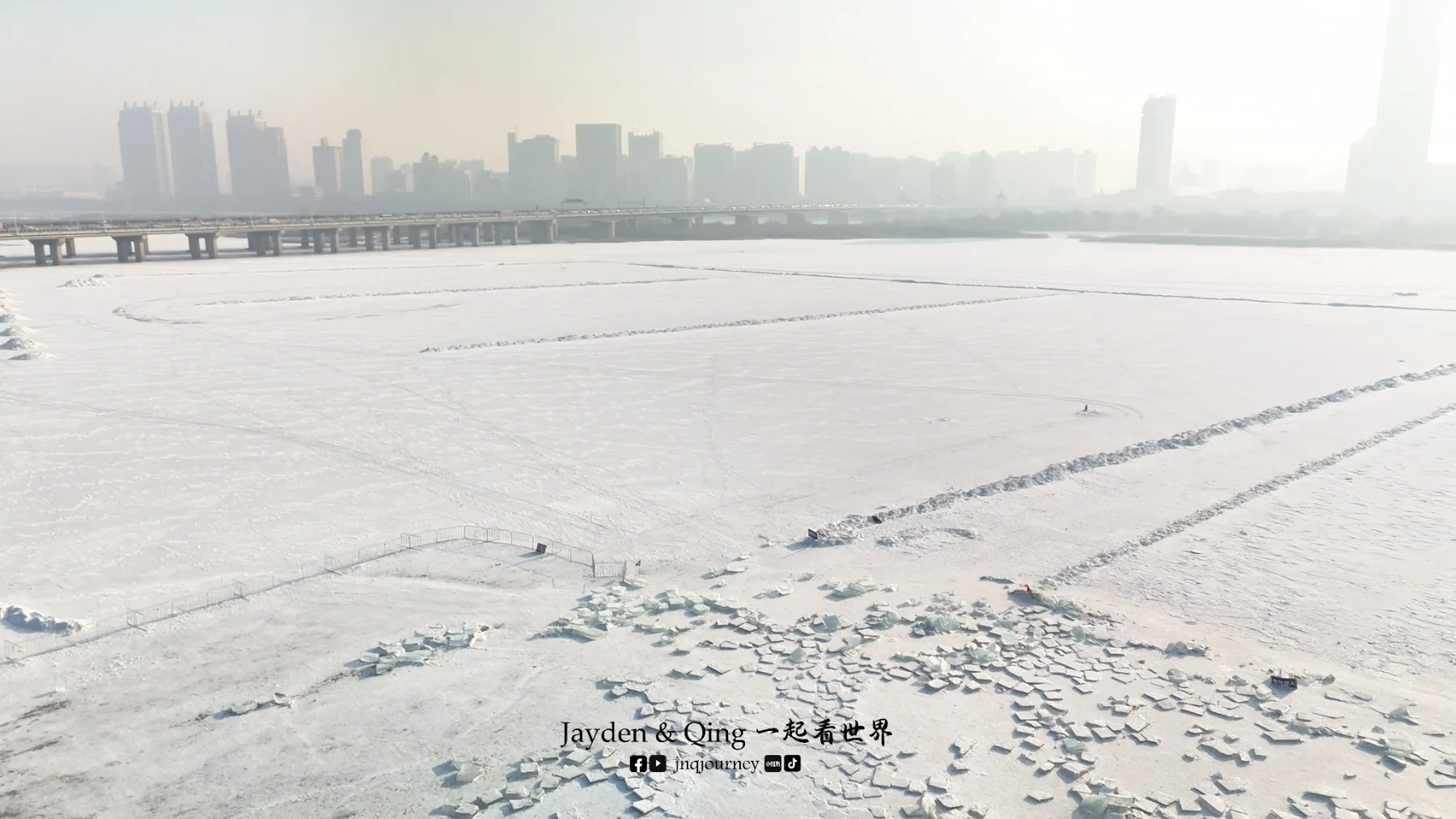 沙滩部落·钻石海 哈尔滨 旅游照片