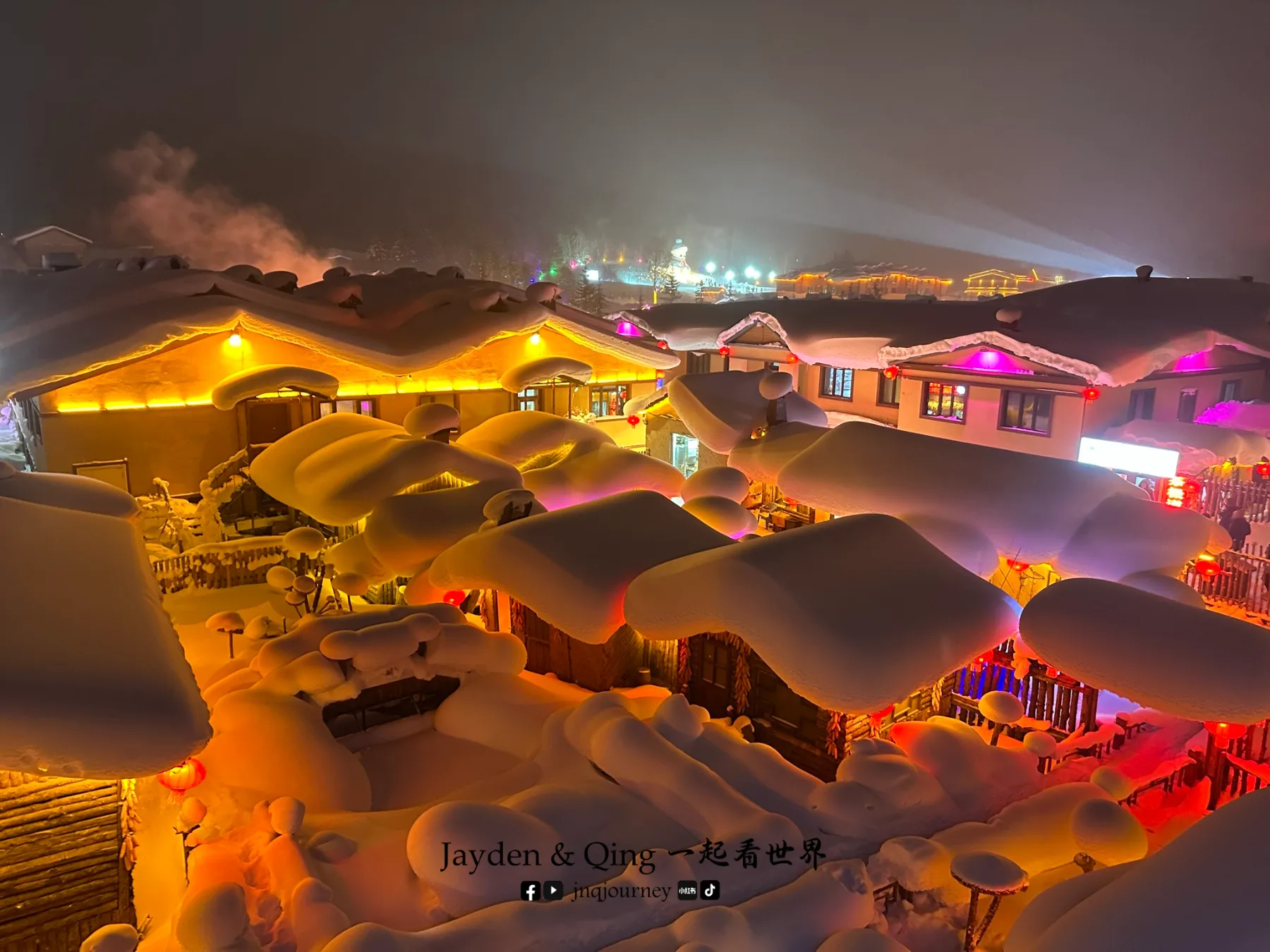 中国雪乡 雪谷 旅游照片