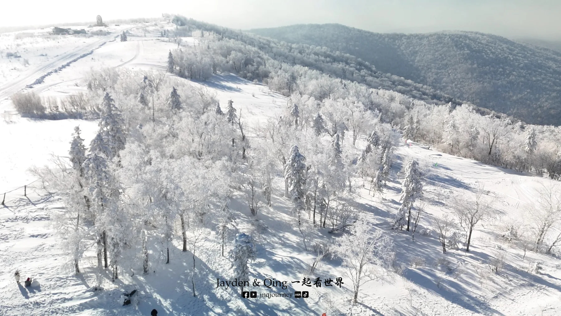 羊草山 雪谷 旅游照片