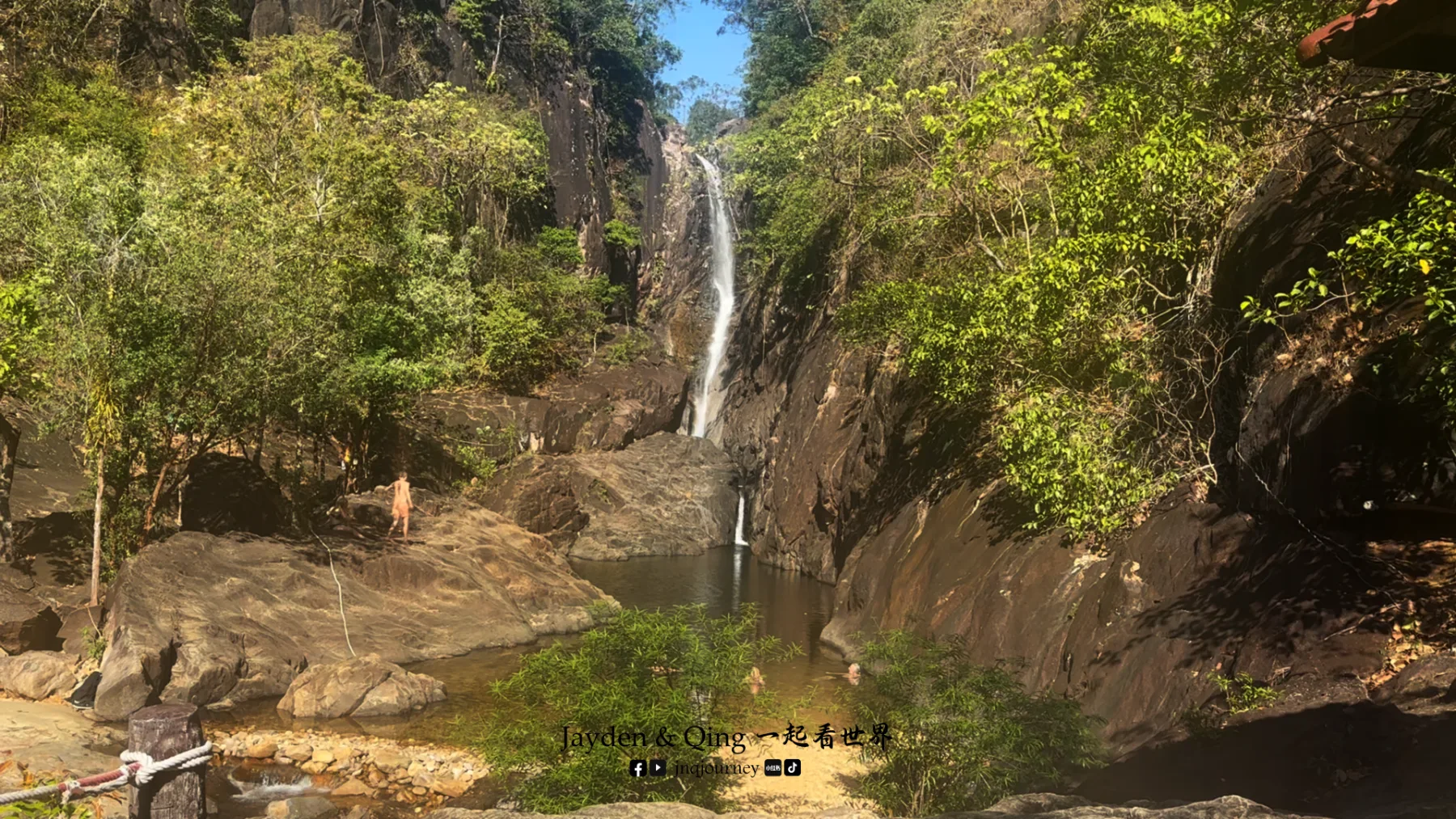 Khlong Phlu Waterfall 泰国 旅游照片