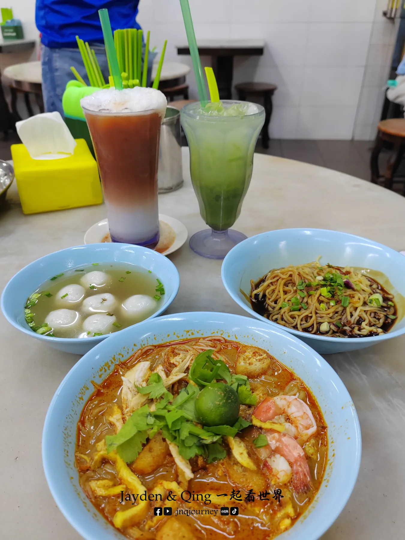Yee Fung Laksa