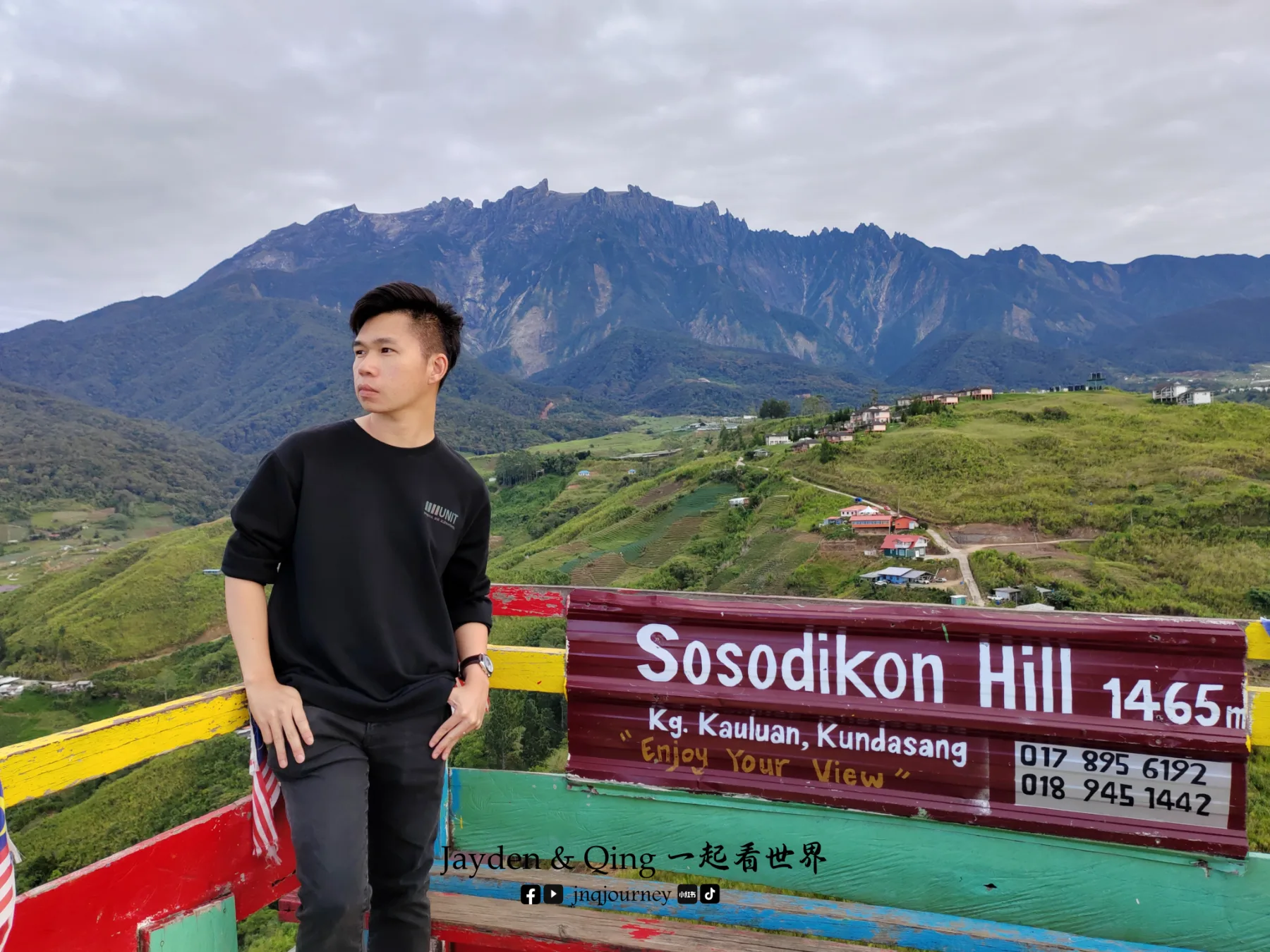 Sosodikon Hill 沙巴 旅游照片