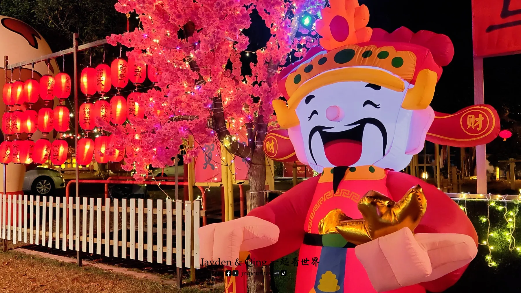 马接翁武 马六甲 旅游照片