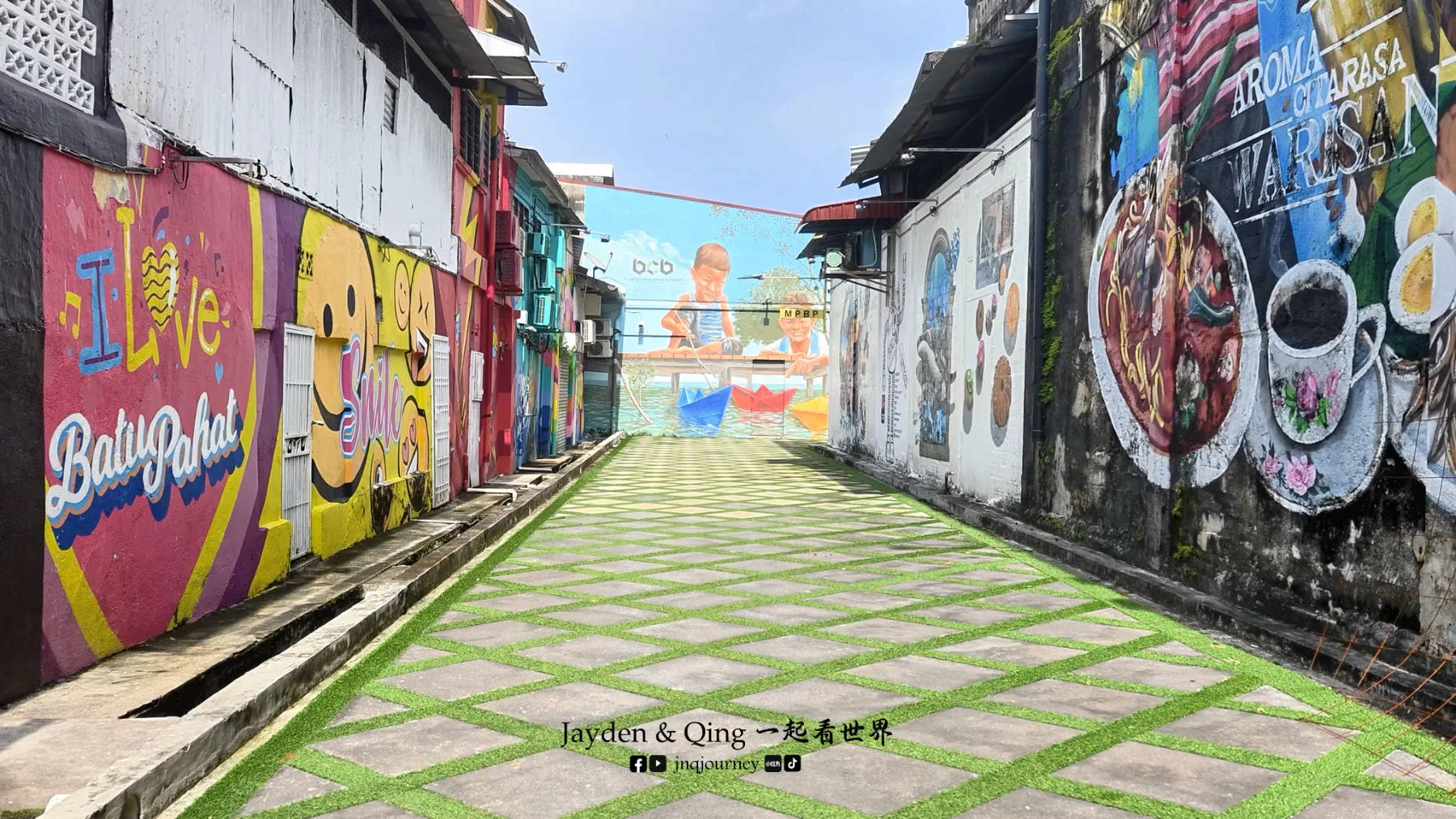 Batu Pahat Art Street