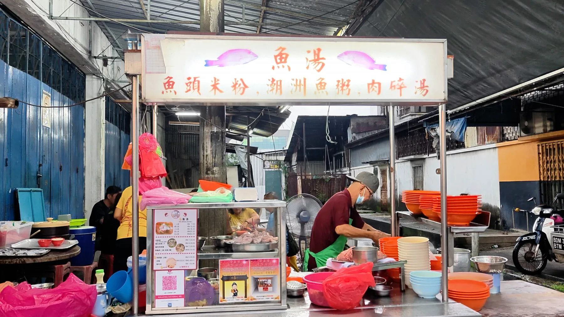 Fish Soup | 鱼汤 柔佛 美食或环境照片