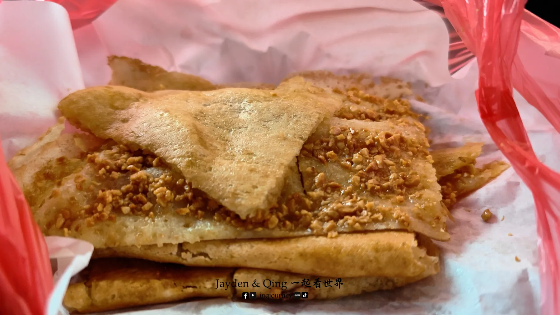 Yeo Yeo 面煎糕 柔佛 美食或环境照片