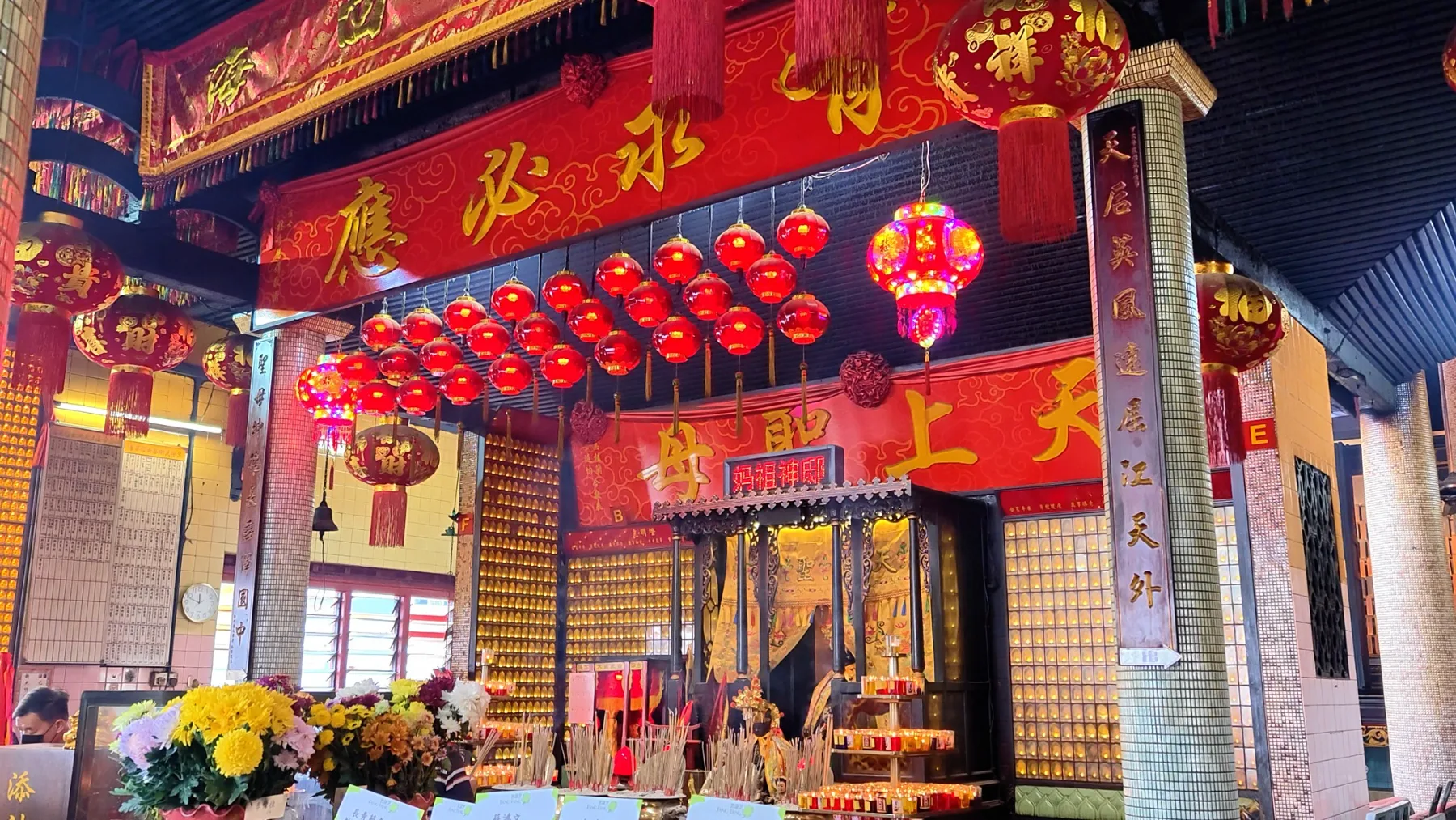 Batu Pahat Lim Sz Chong Su Temple 柔佛 旅游照片