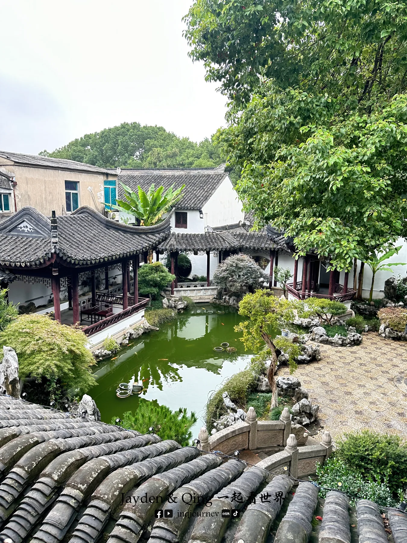 花筑·同里古镇懿园园林客栈