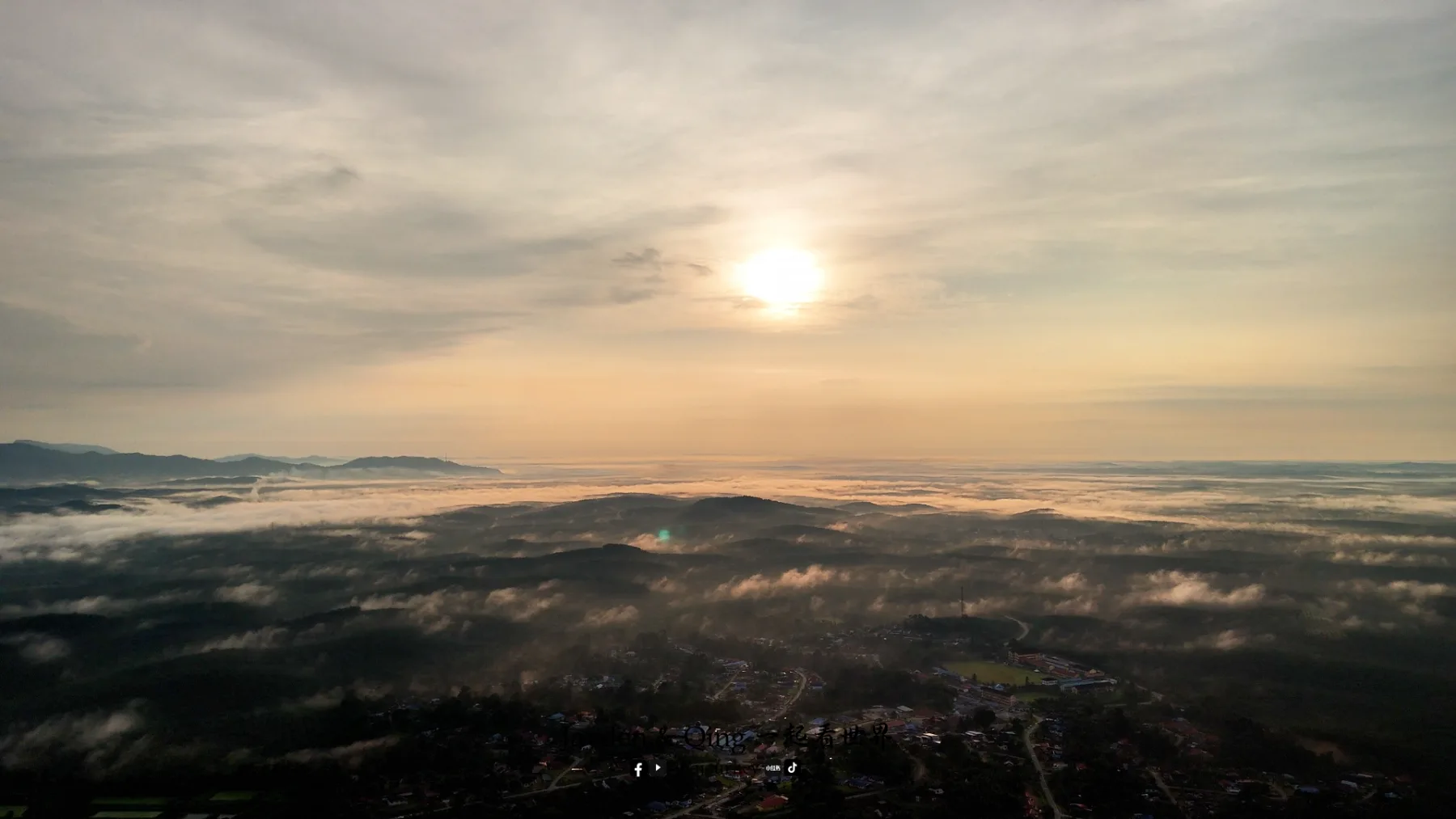 Bukit Tun Razak 旅游照片