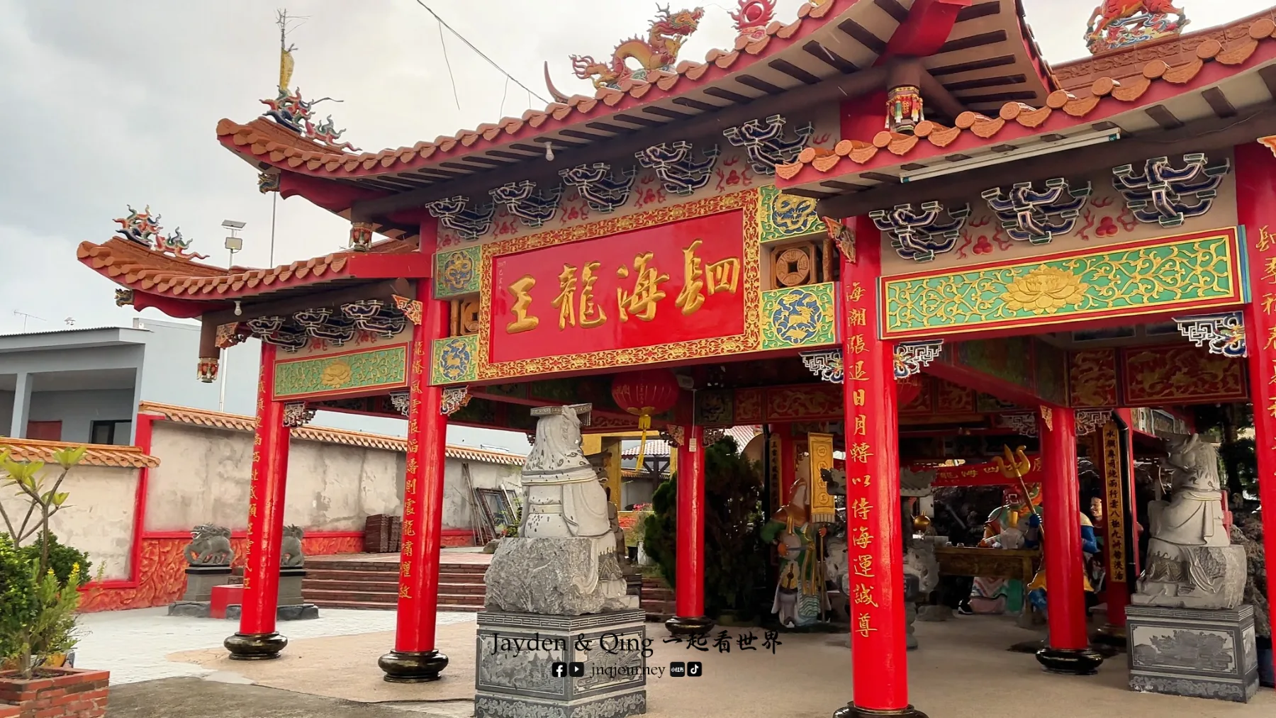 Chong Long Gong Temple 柔佛 旅游照片