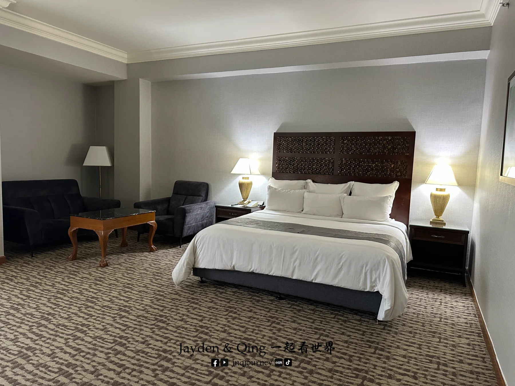 Renai Hotel Kota Bharu