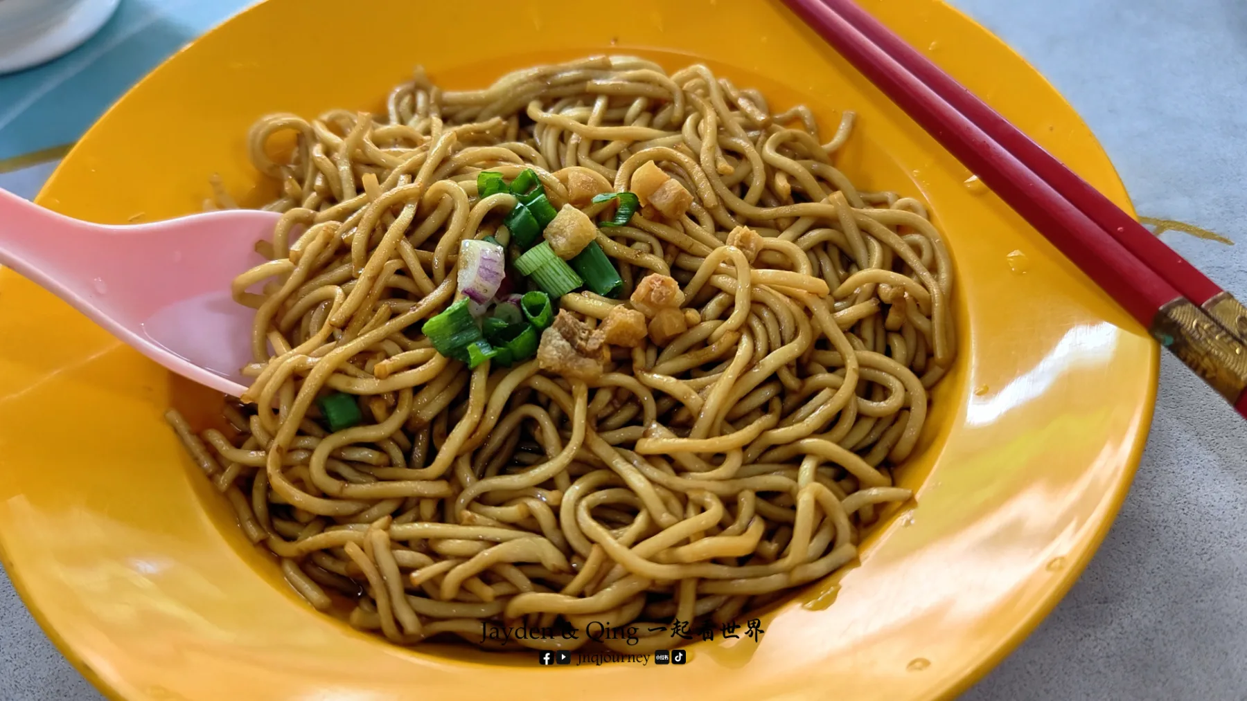 Jia Chuan Ser Pu 林明 美食或环境照片