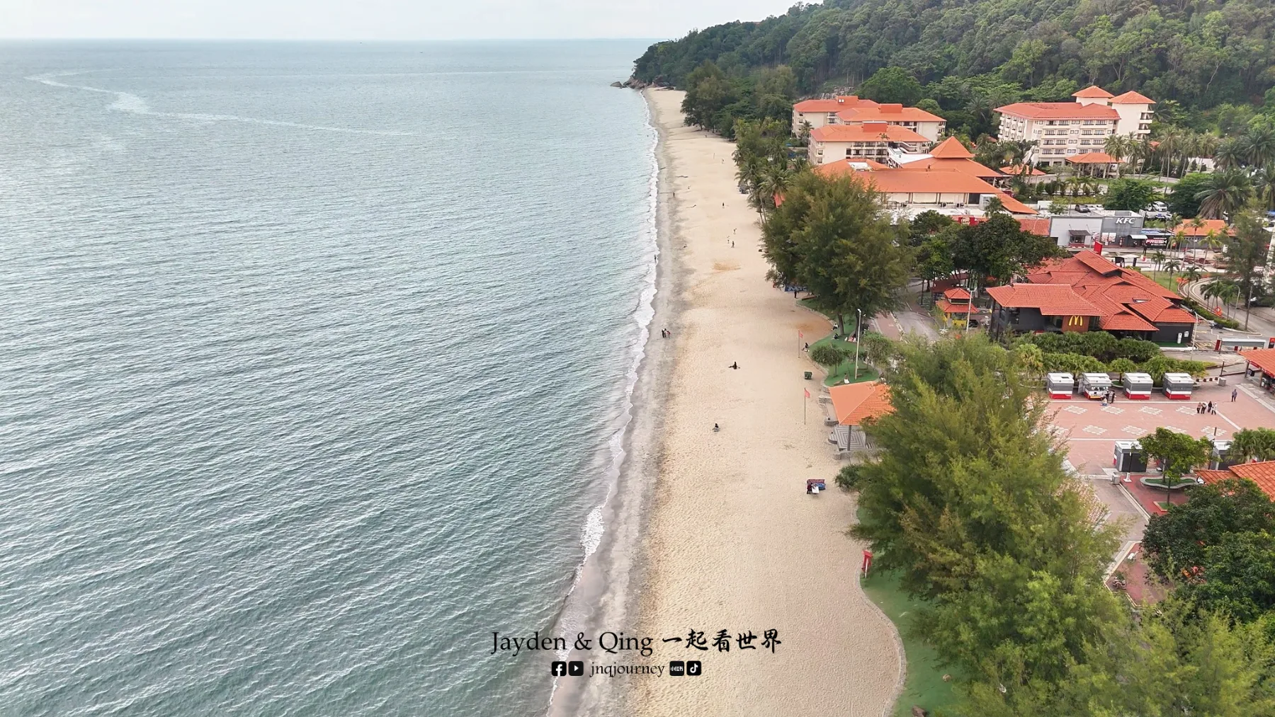 Pantai Teluk Cempedak 彭亨 旅游照片