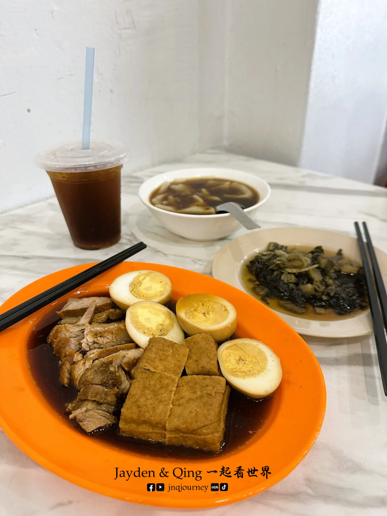 Kedai Makan Soon Lai 柔佛 美食或环境照片