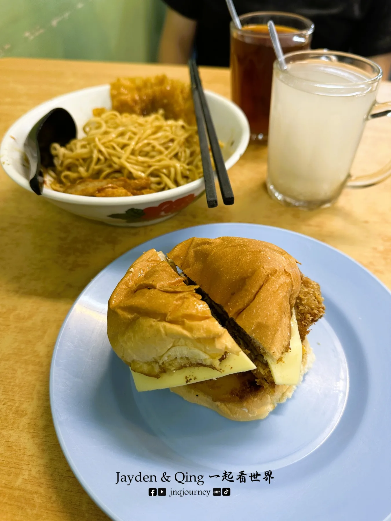 Macau Kopitiam